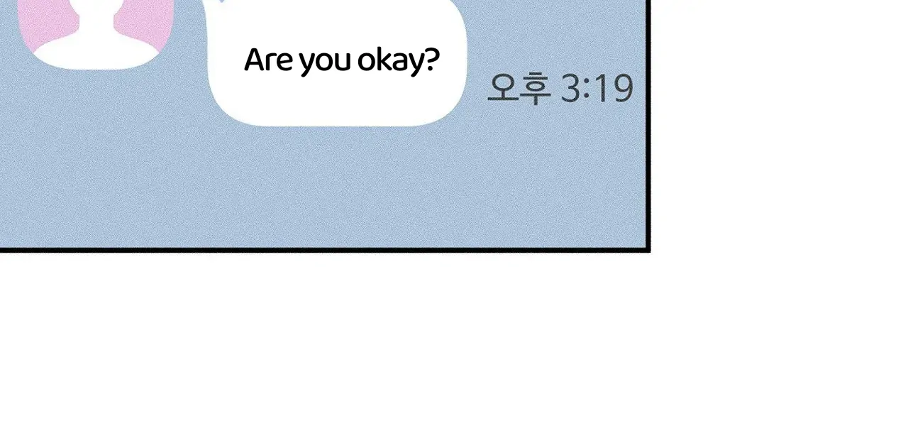 I Wasn