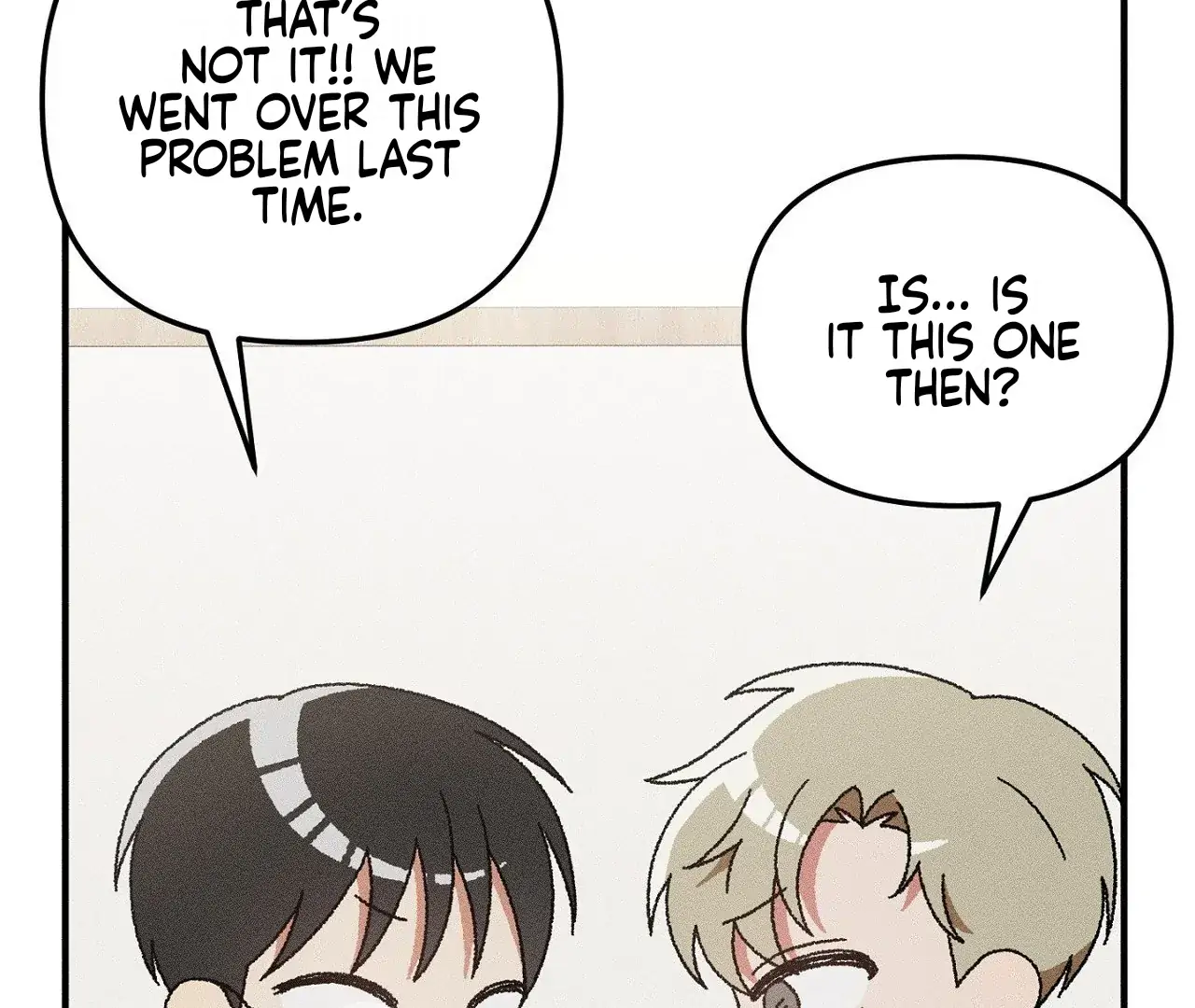 I Wasn