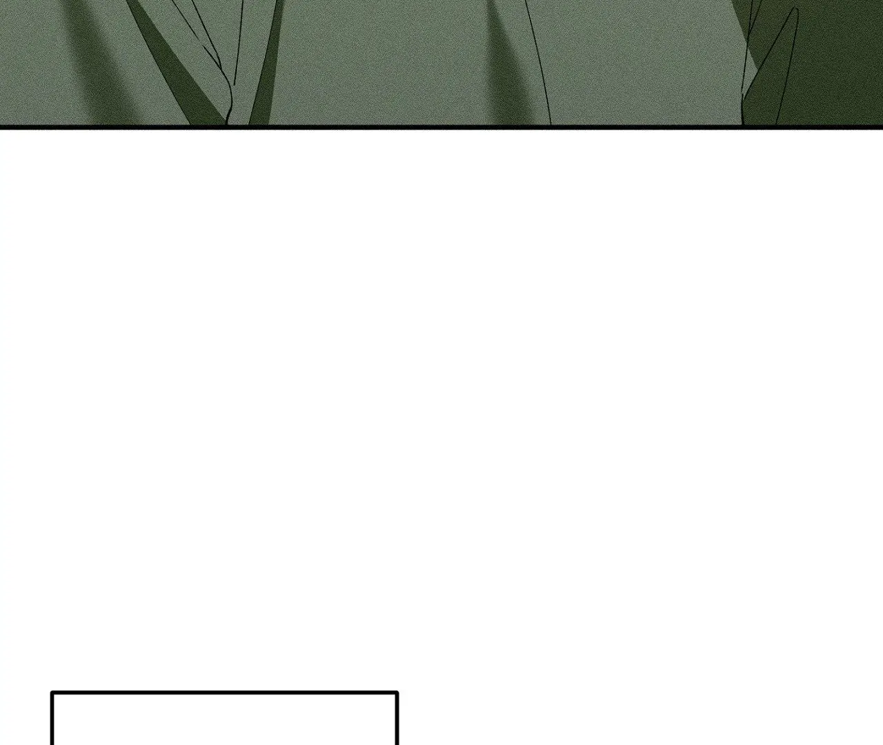 I Wasn