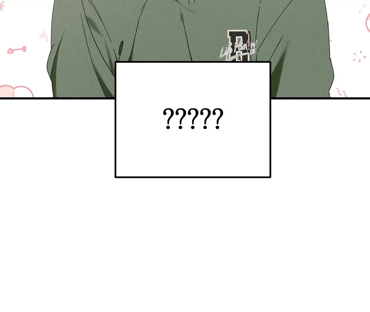 I Wasn