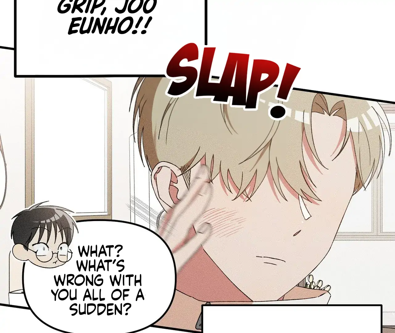 I Wasn