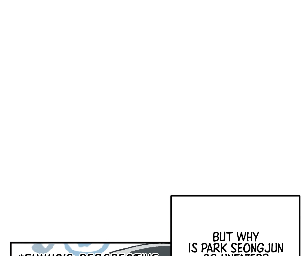 I Wasn