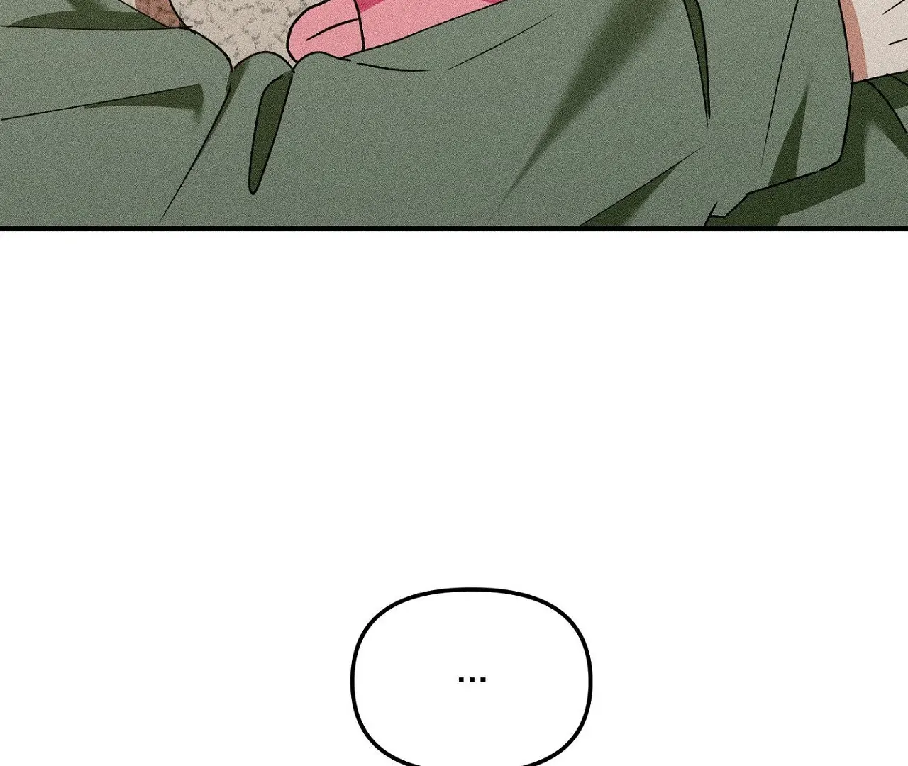 I Wasn