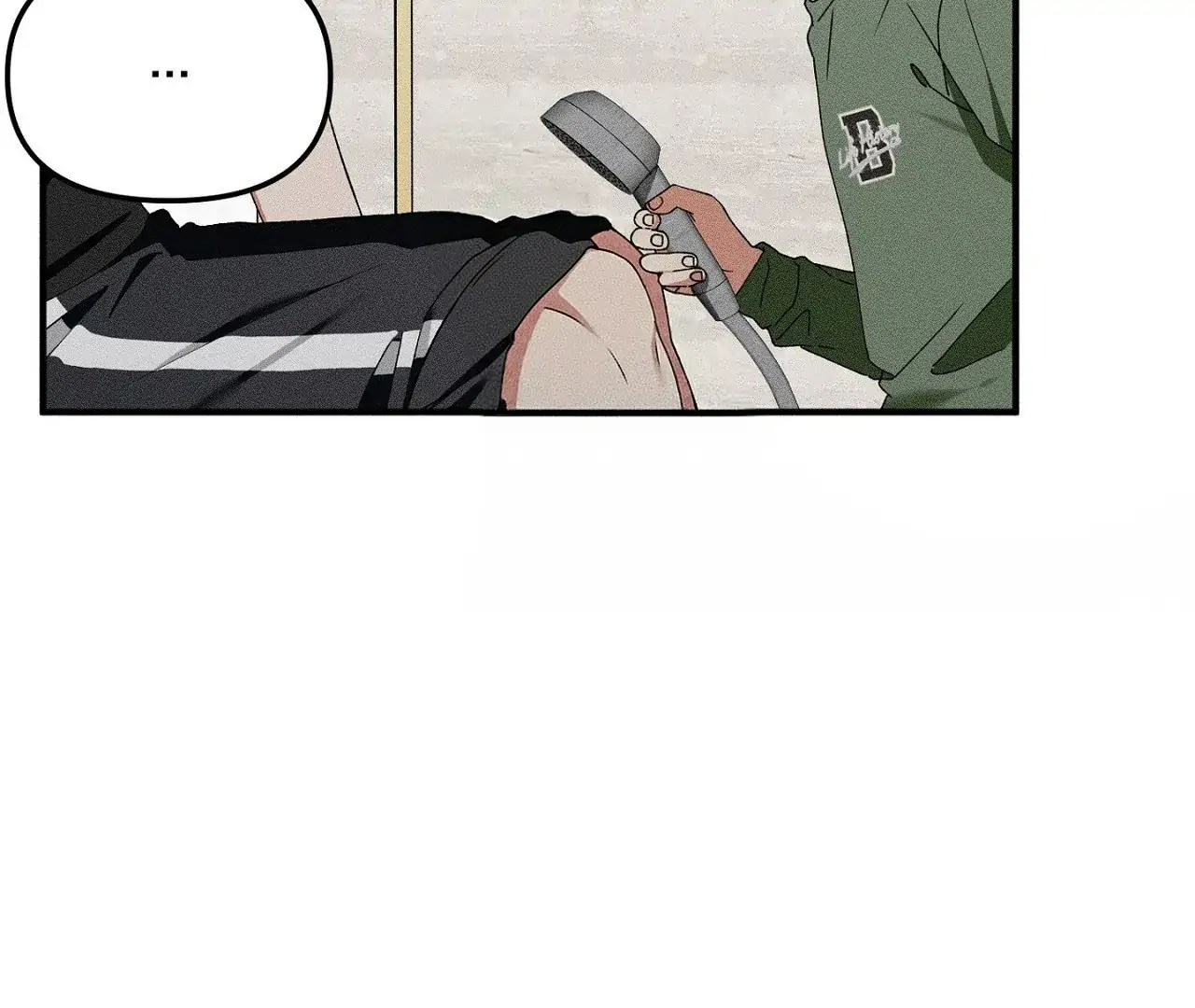 I Wasn