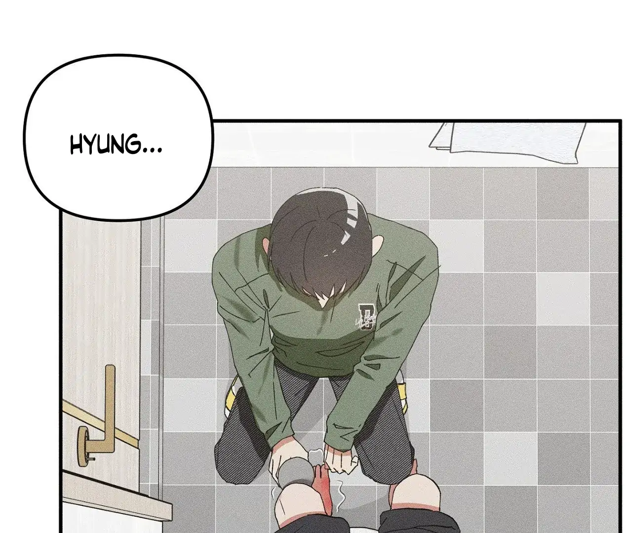 I Wasn