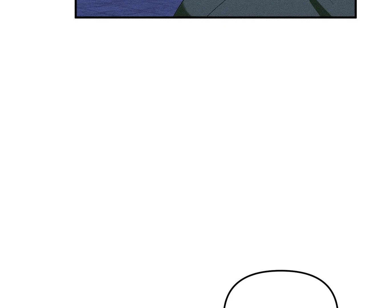 I Wasn