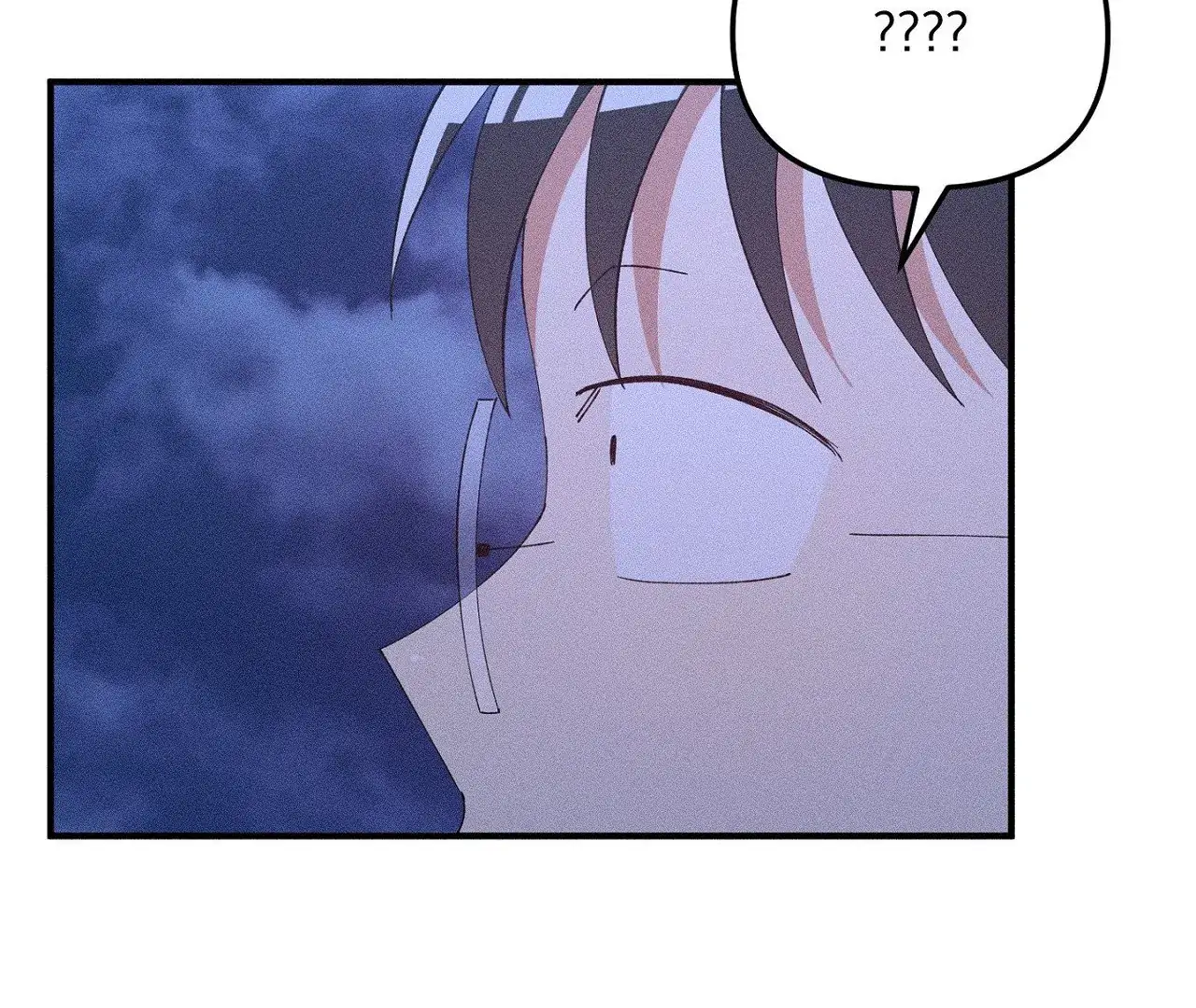 I Wasn