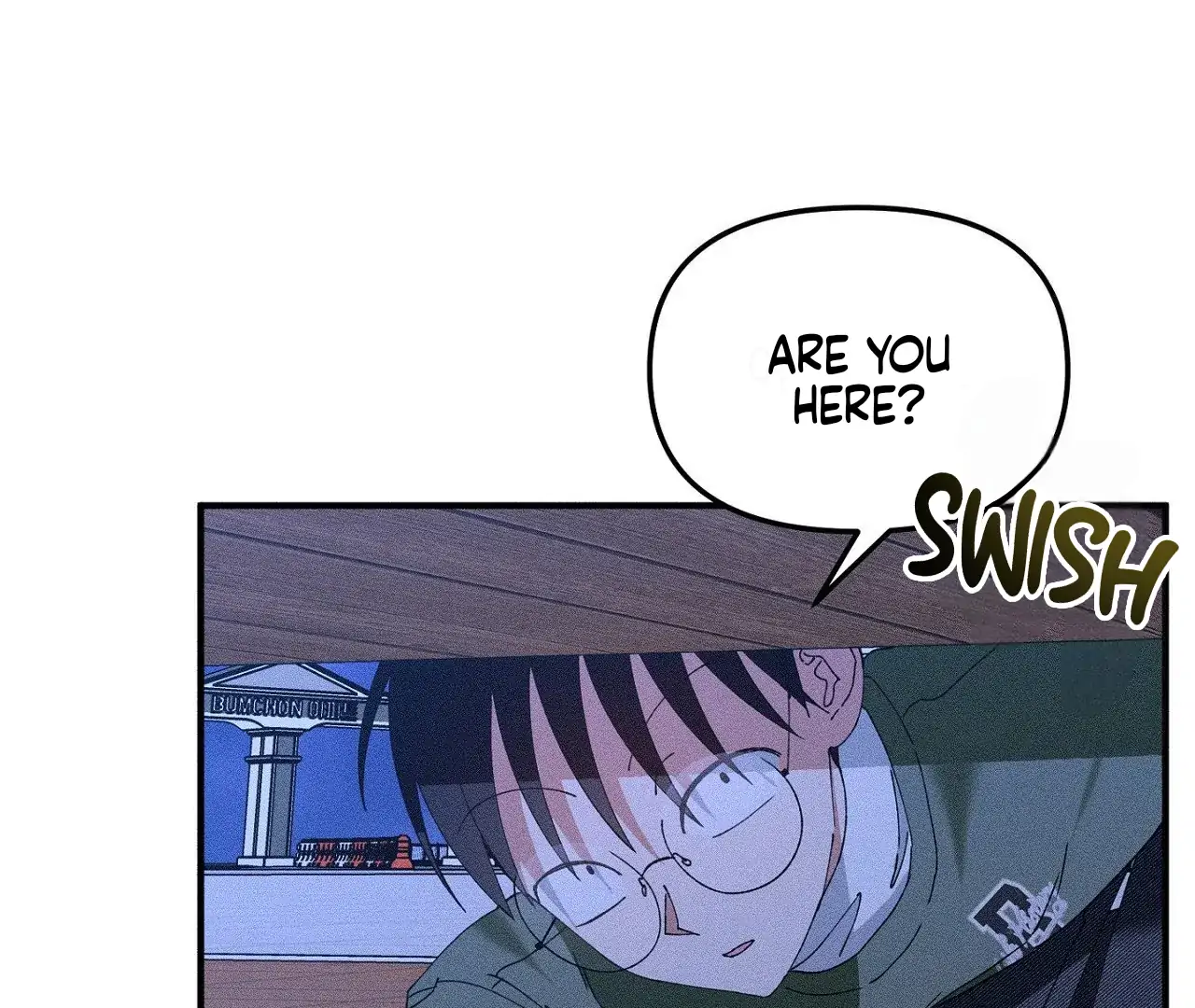 I Wasn