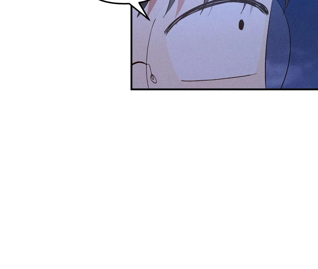 I Wasn