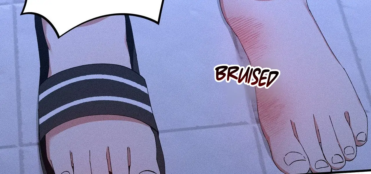 I Wasn