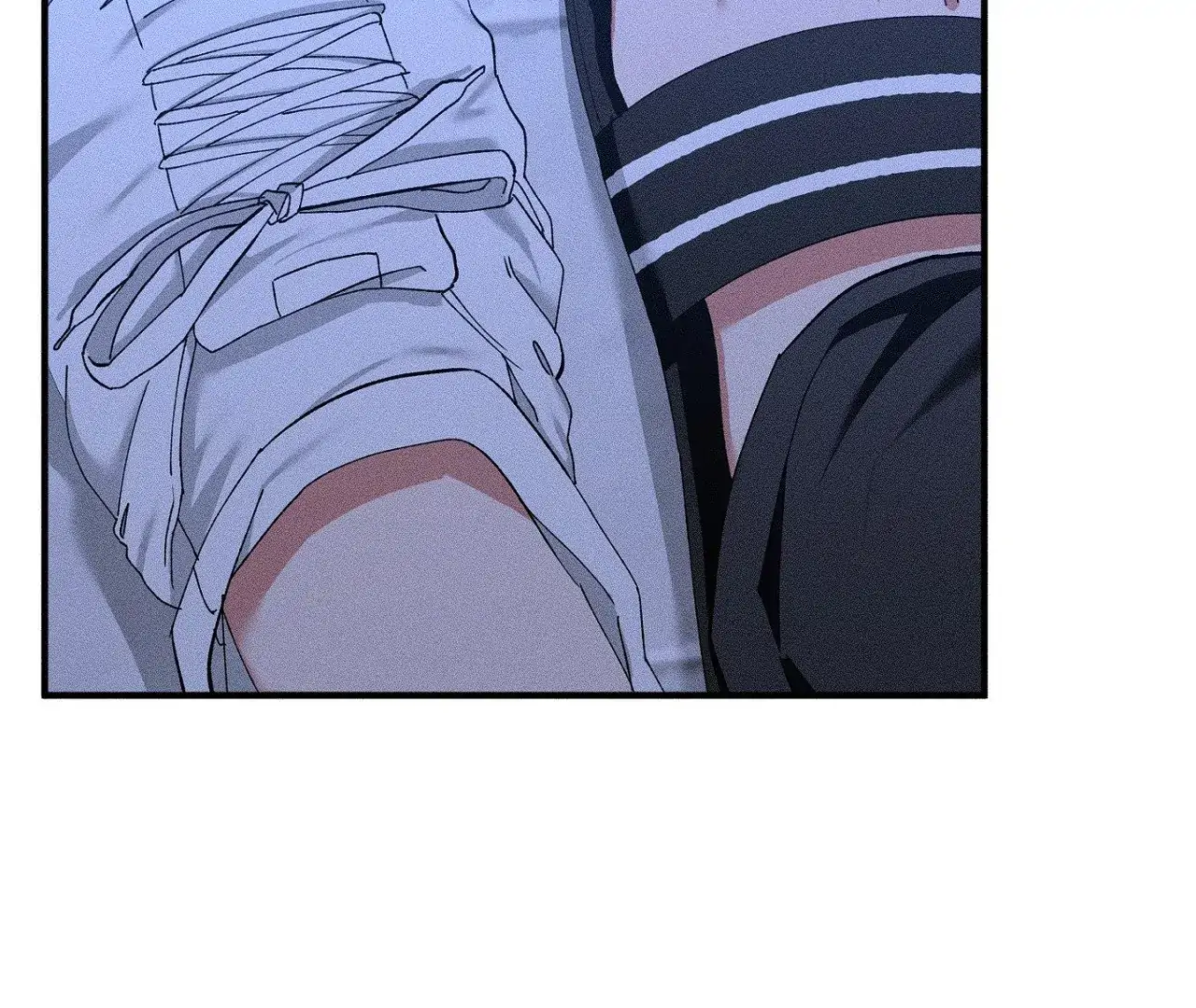 I Wasn