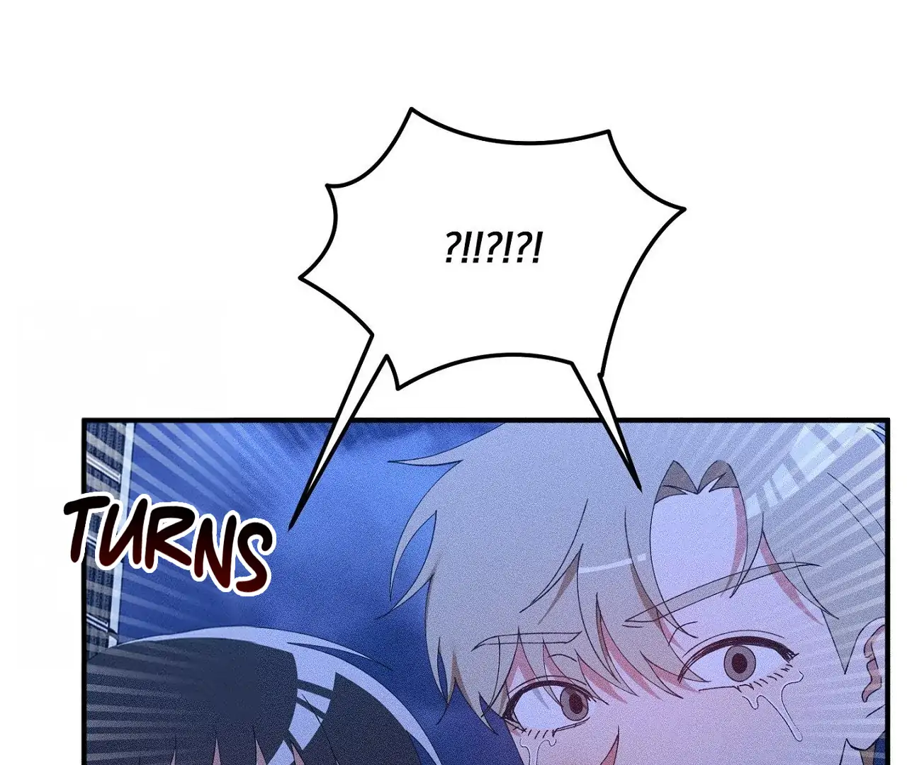 I Wasn