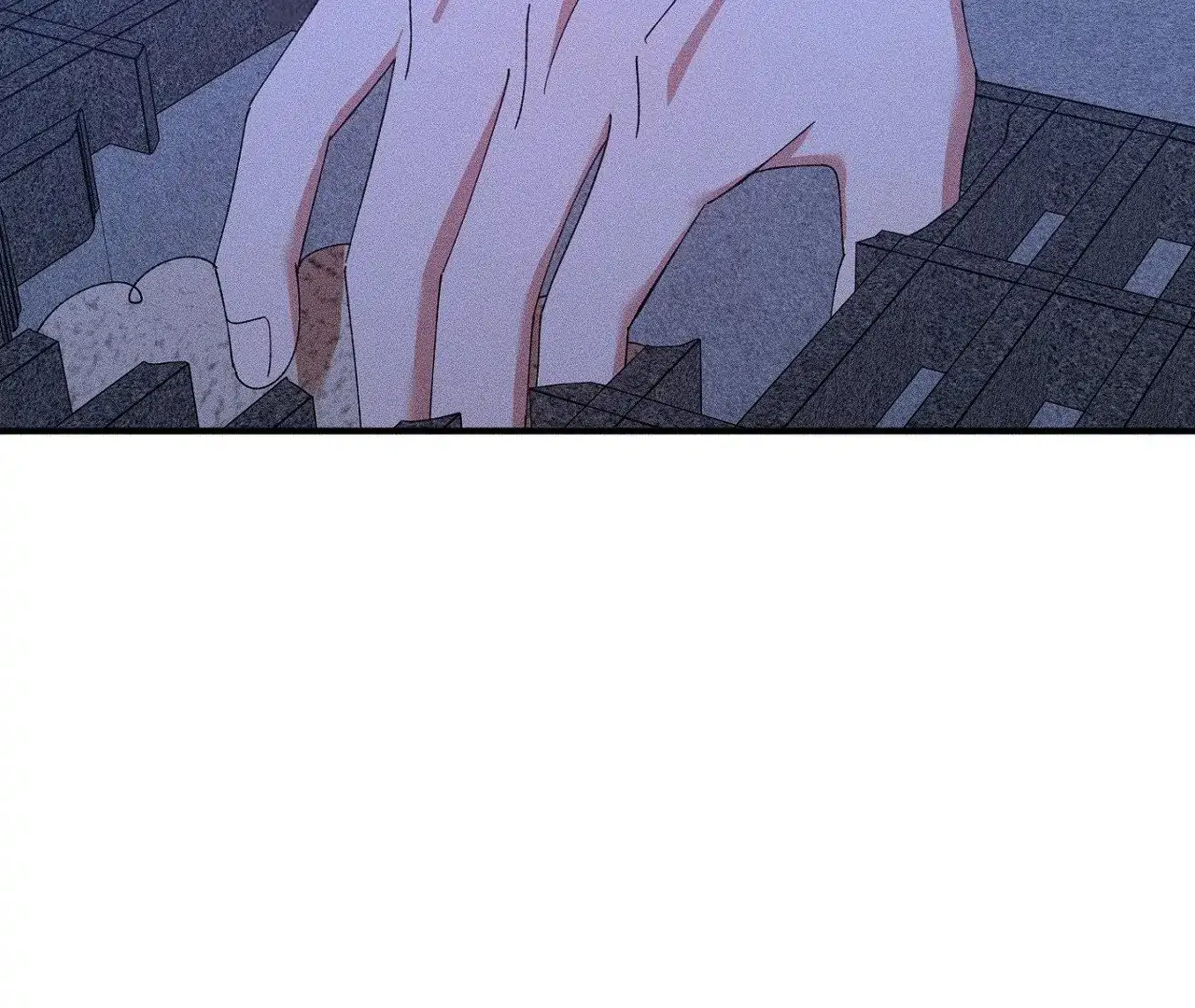 I Wasn