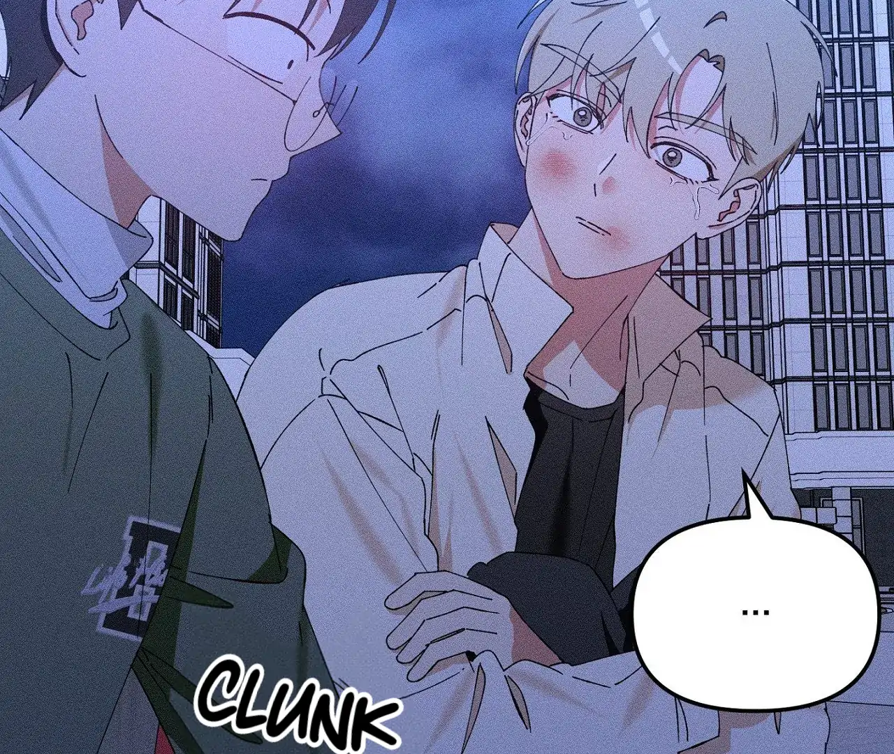 I Wasn