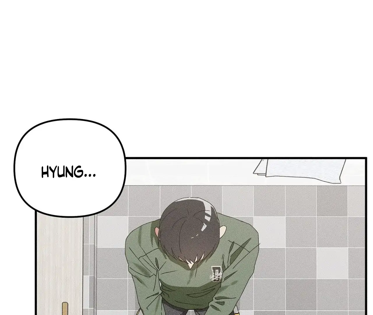 I Wasn