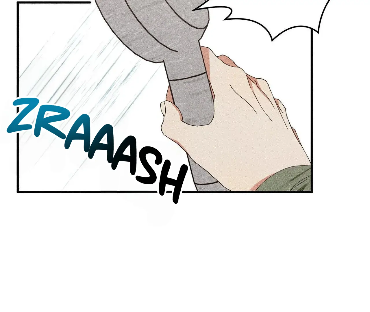 I Wasn