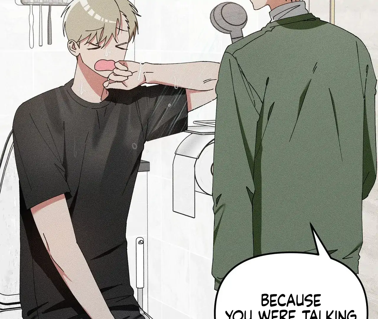 I Wasn