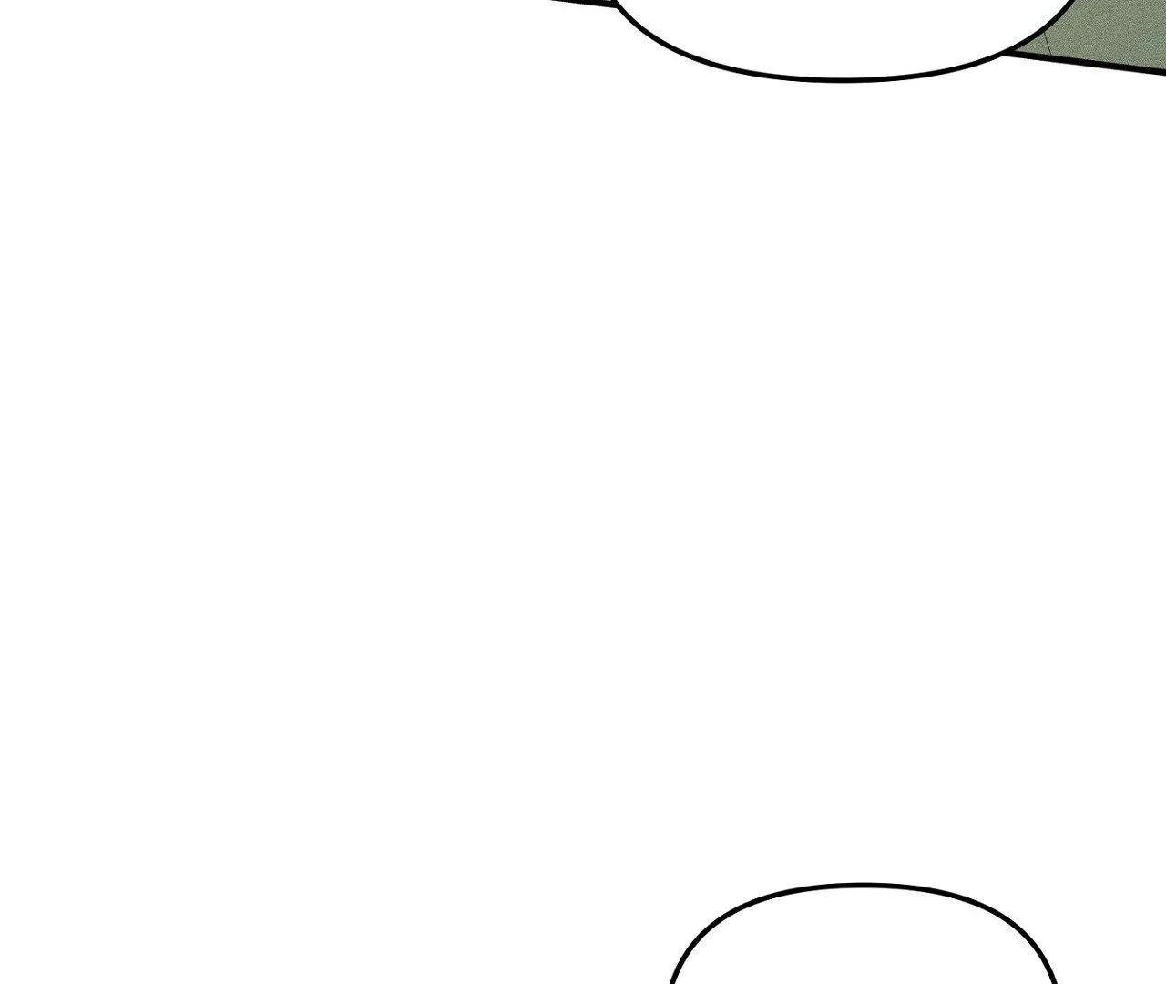 I Wasn