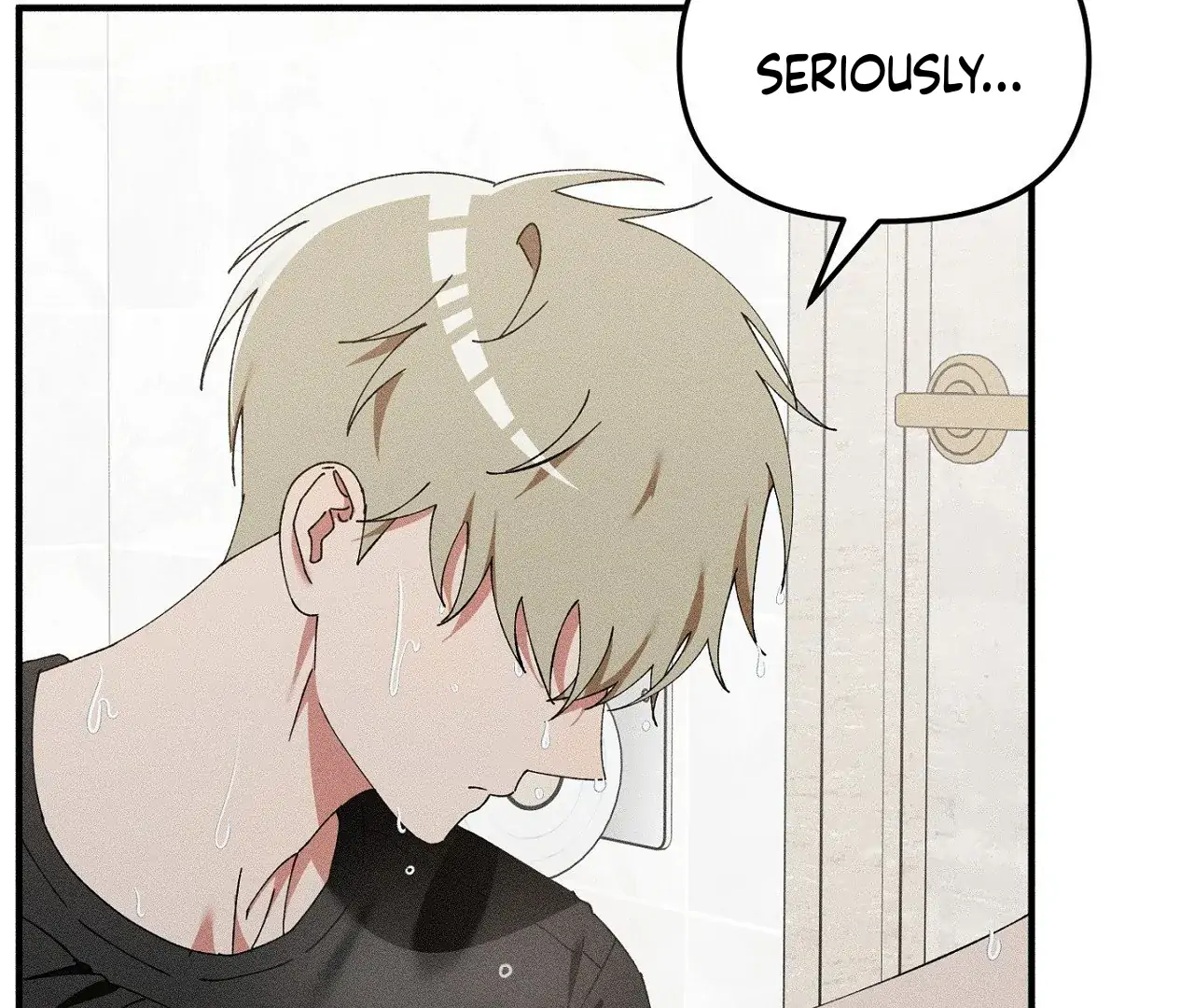 I Wasn