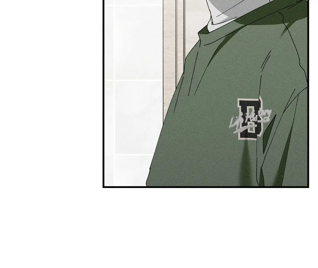 I Wasn