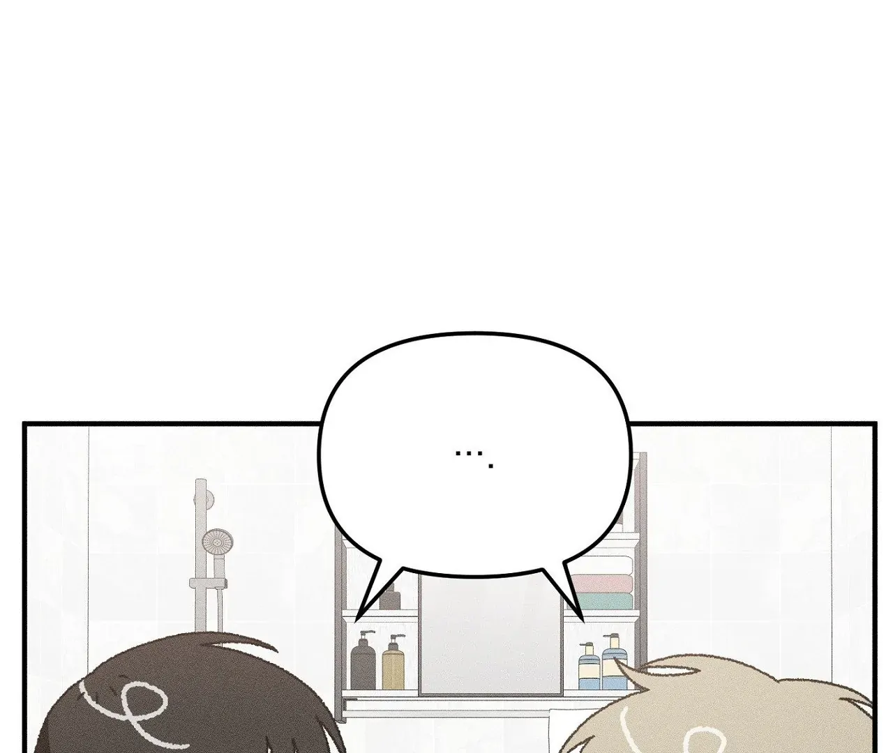 I Wasn