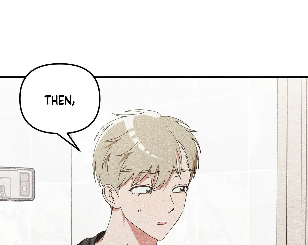 I Wasn