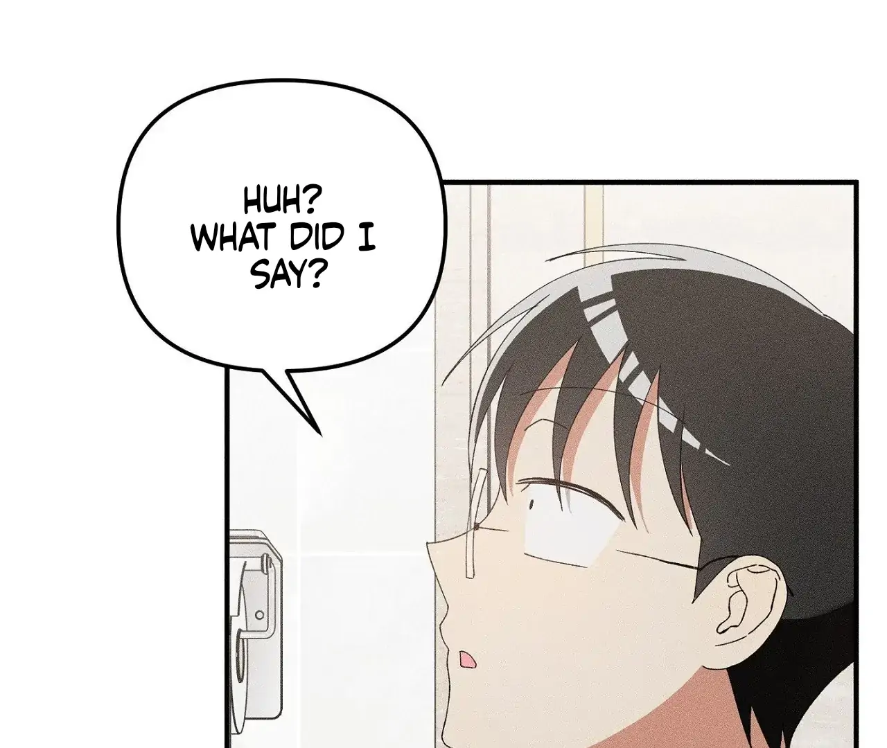 I Wasn