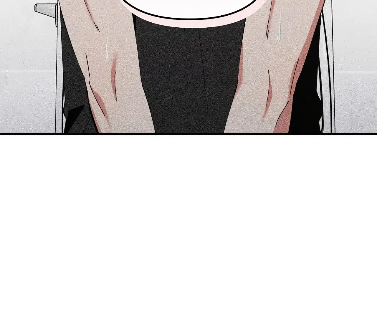 I Wasn