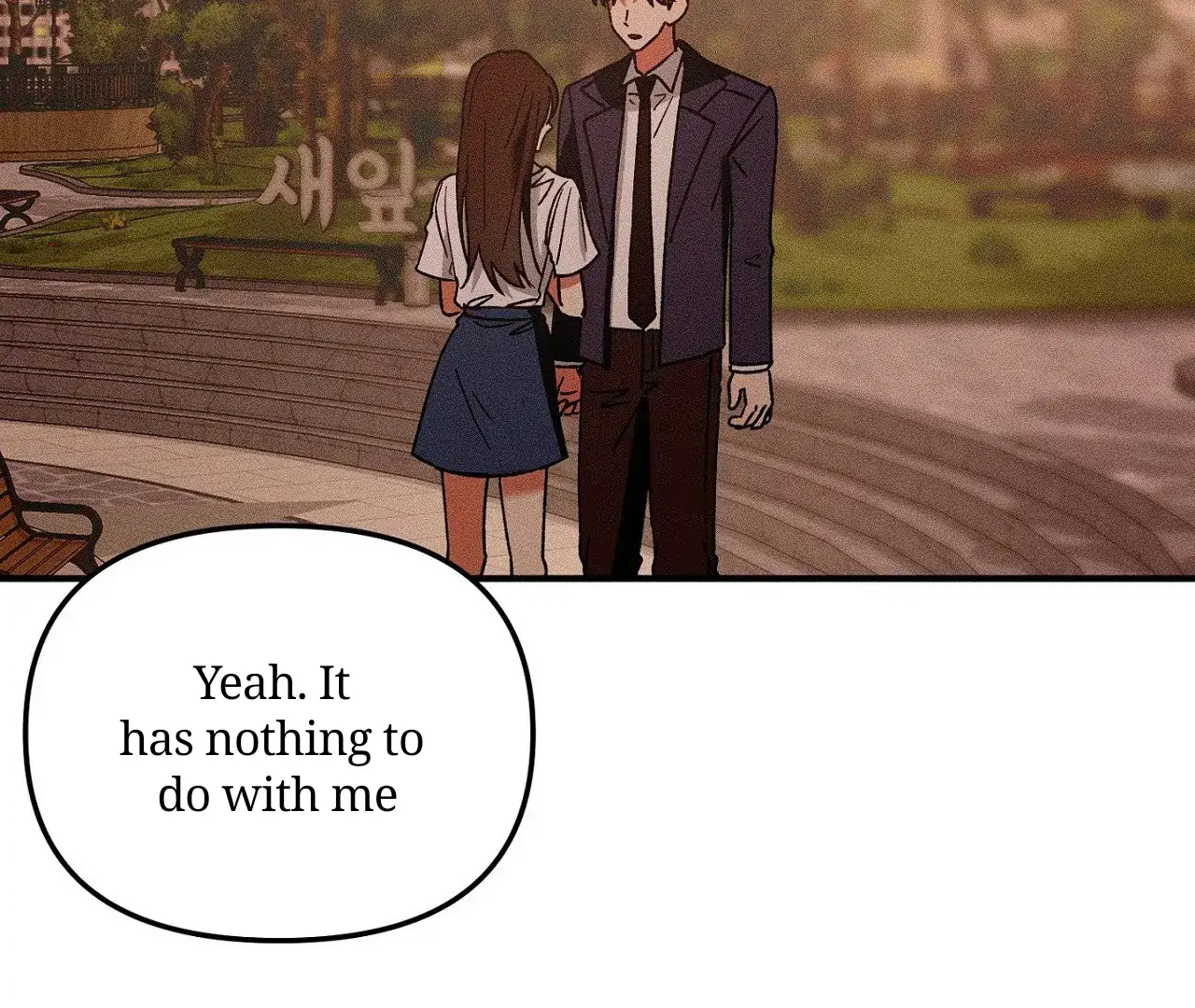 I Wasn