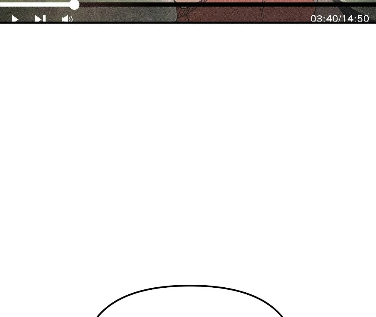 I Wasn