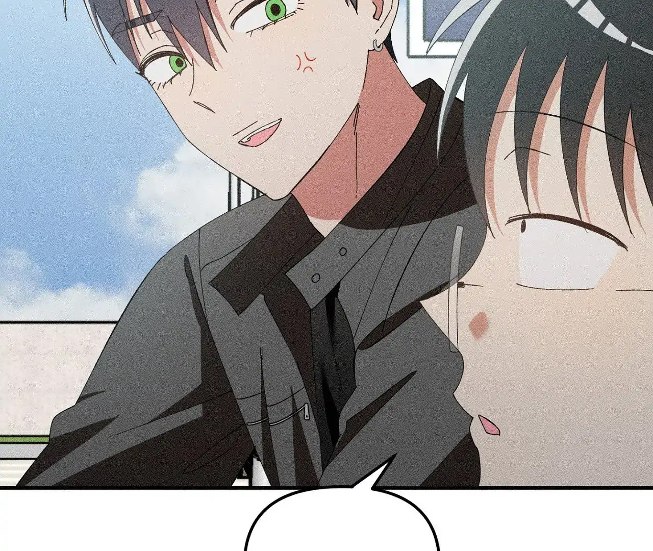 I Wasn