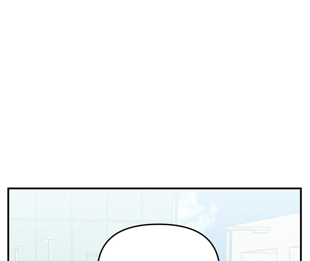 I Wasn