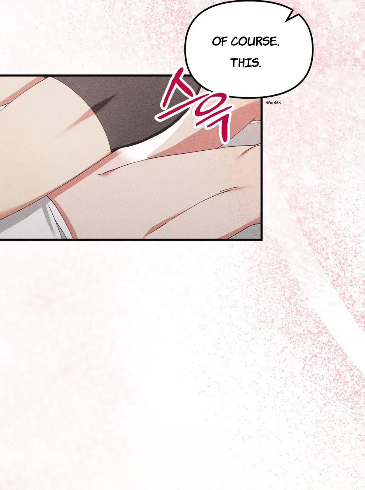 I Wasn