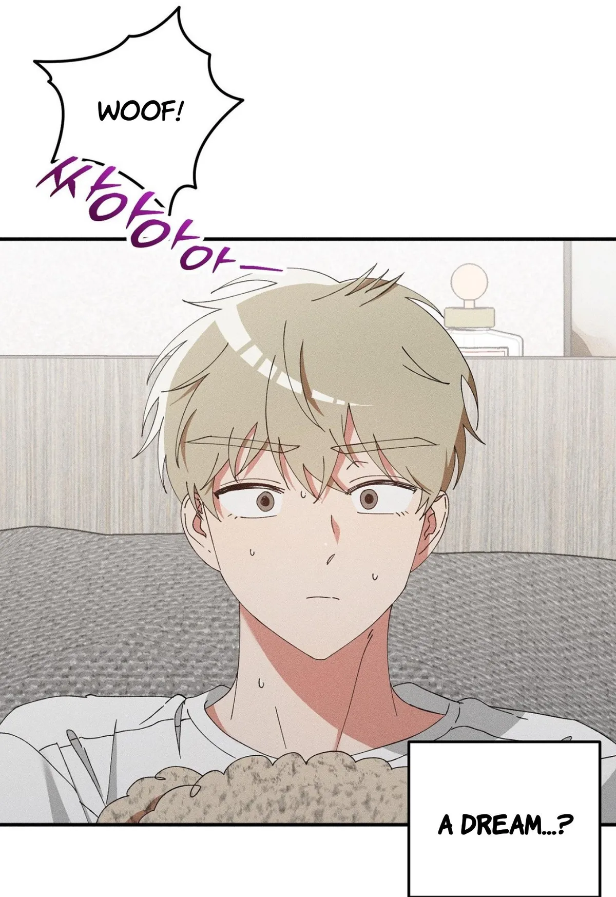 I Wasn
