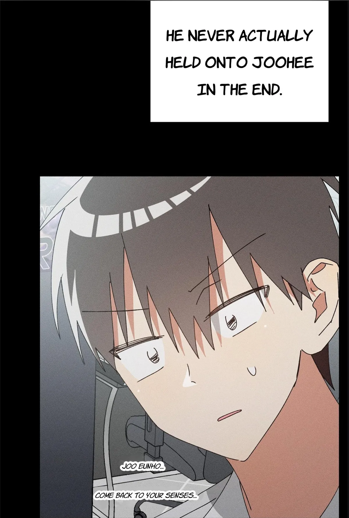 I Wasn