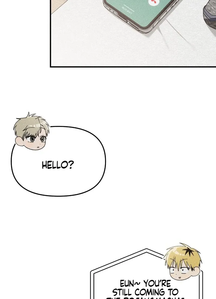 I Wasn