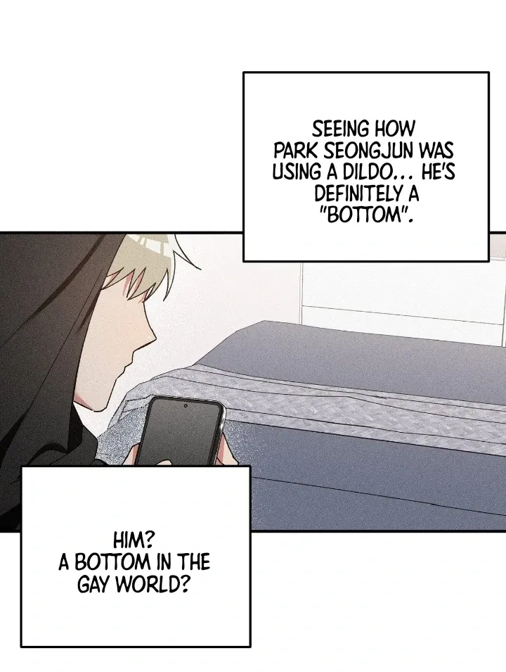 I Wasn