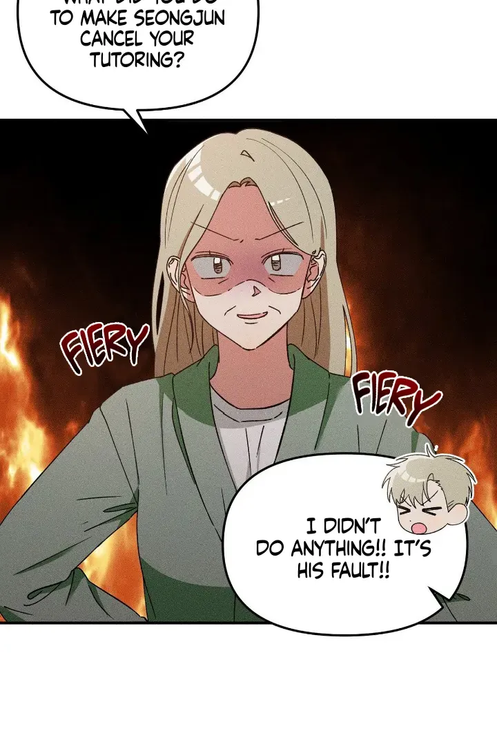 I Wasn