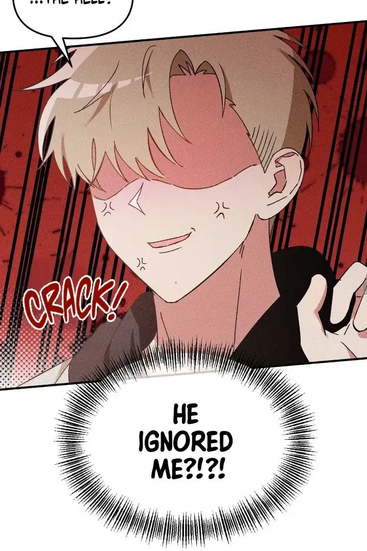 I Wasn