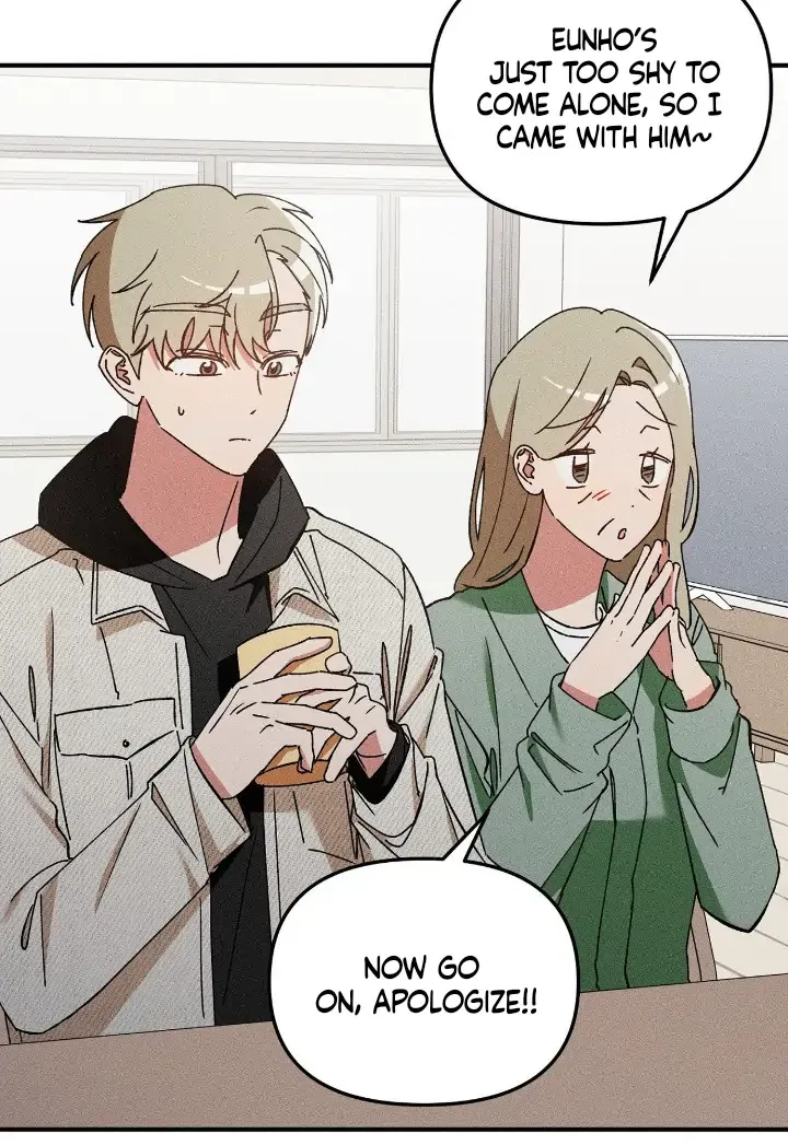 I Wasn
