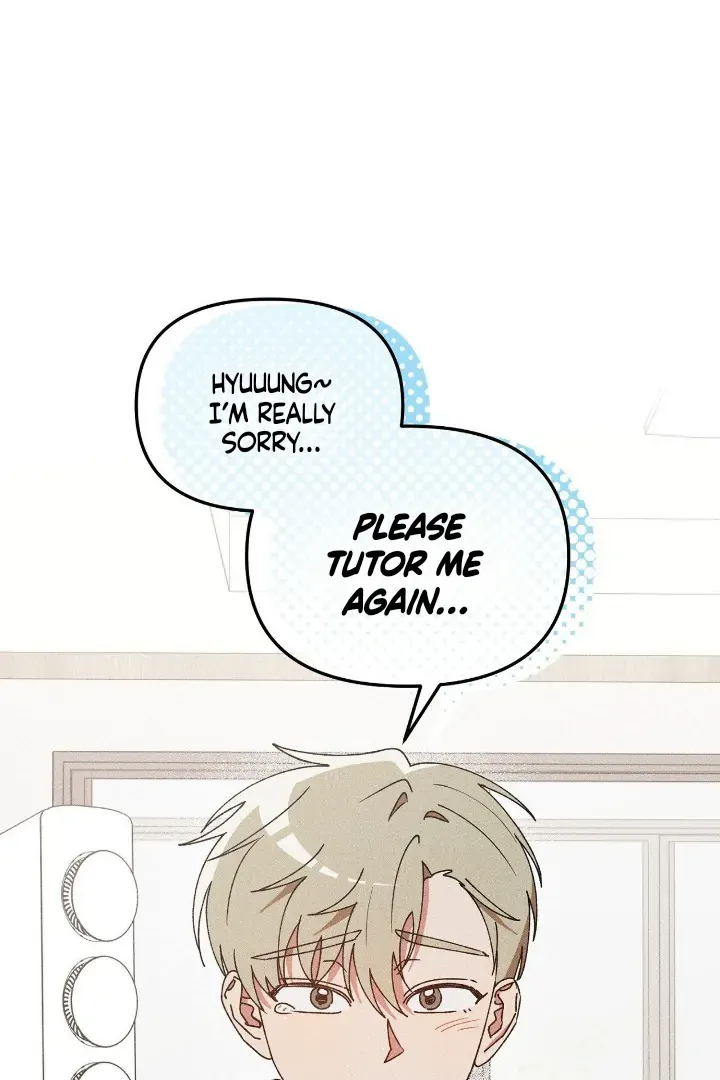 I Wasn