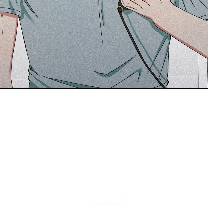 I Wasn