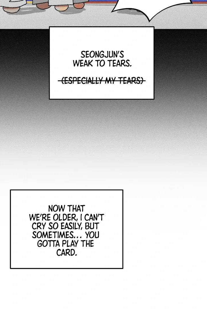 I Wasn