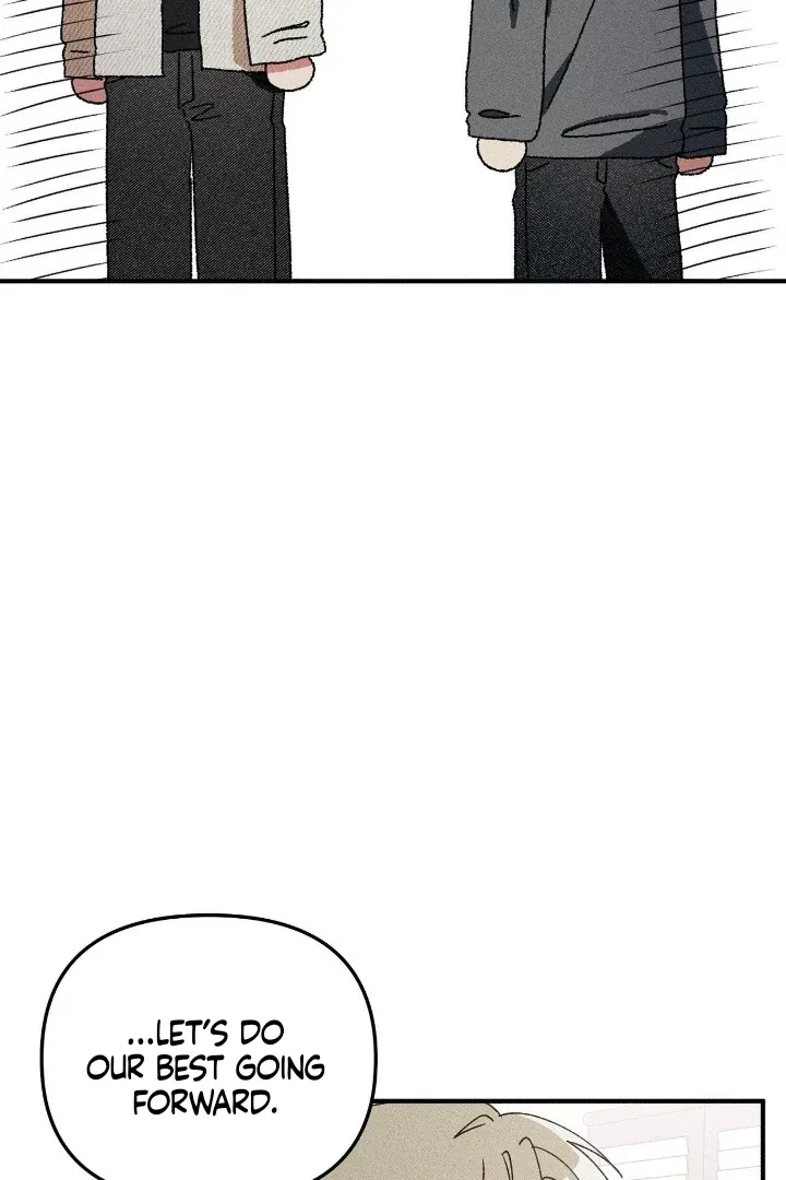 I Wasn