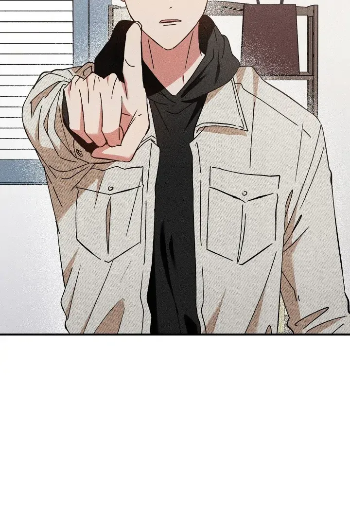 I Wasn