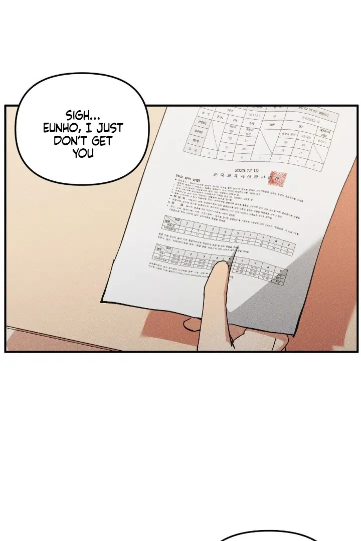 I Wasn