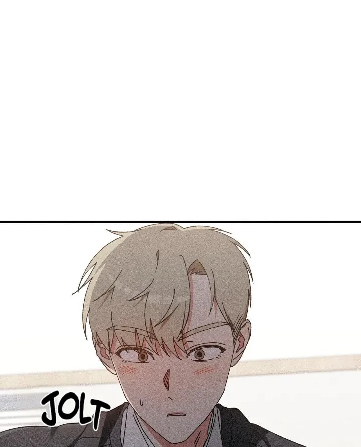 I Wasn