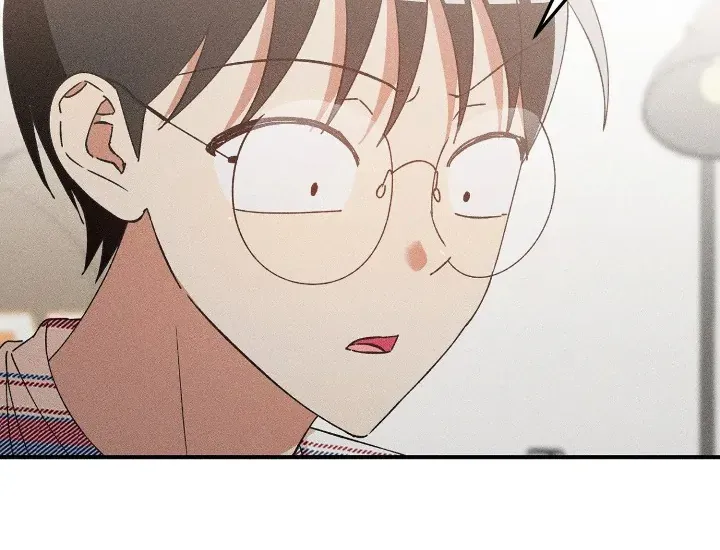 I Wasn