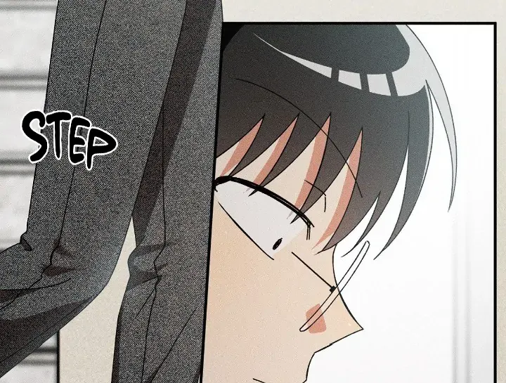 I Wasn