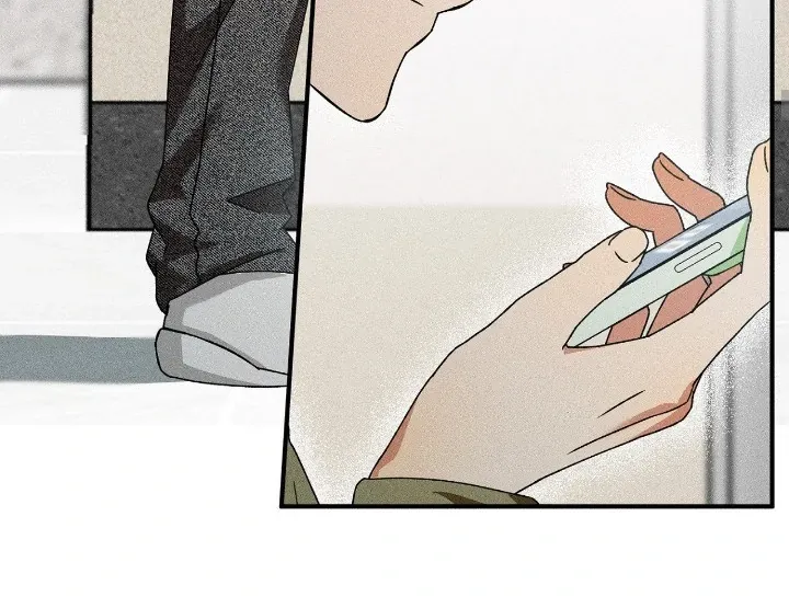 I Wasn